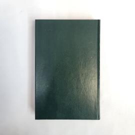 Картинка 3