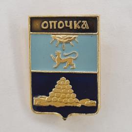 Значок СССР. Опочка, Псковская область, Псковщина, герб с барсом и каменной пирамидой. Винтажный зна