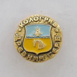 Значок СССР. Кологрив, герб, Костромская область. Винтажный значек.