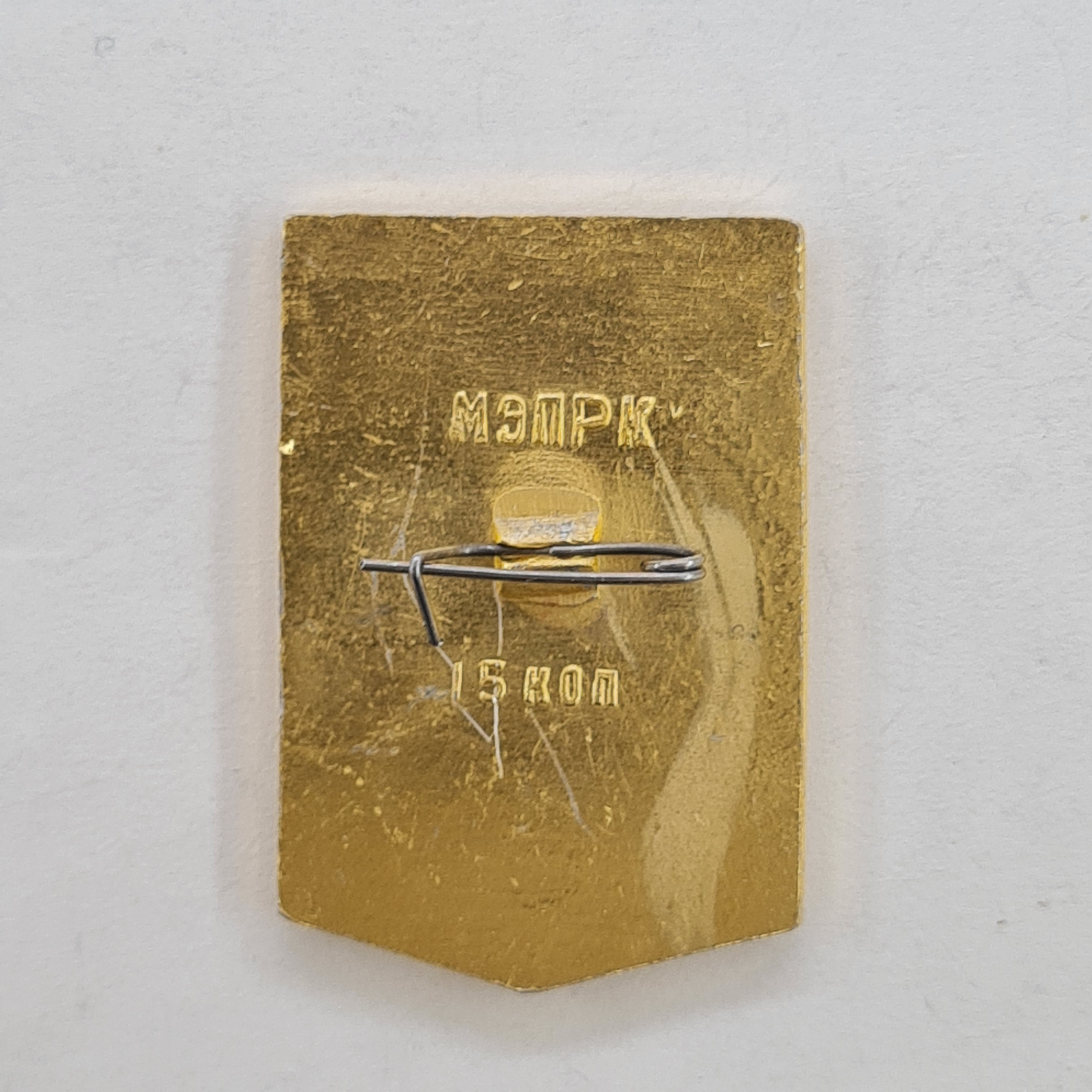 Картинка 2