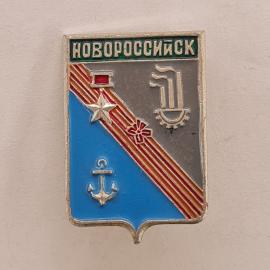 Значок СССР. Новороссийск, якорь, портовый город, Краснодарский край. Винтажный значек.