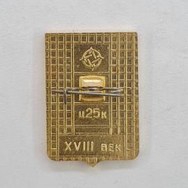 Картинка 2