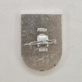 Картинка 2