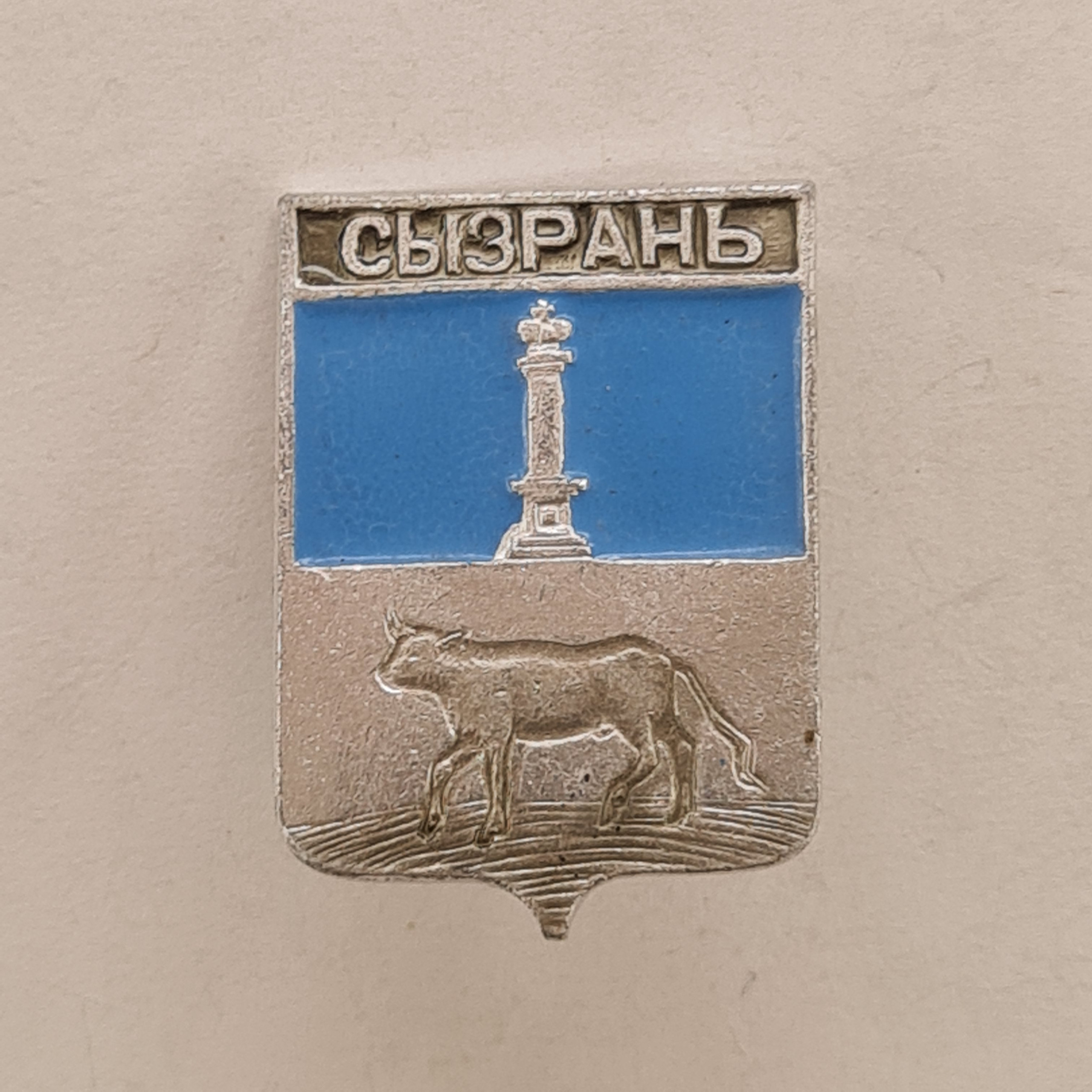 Картинка 1