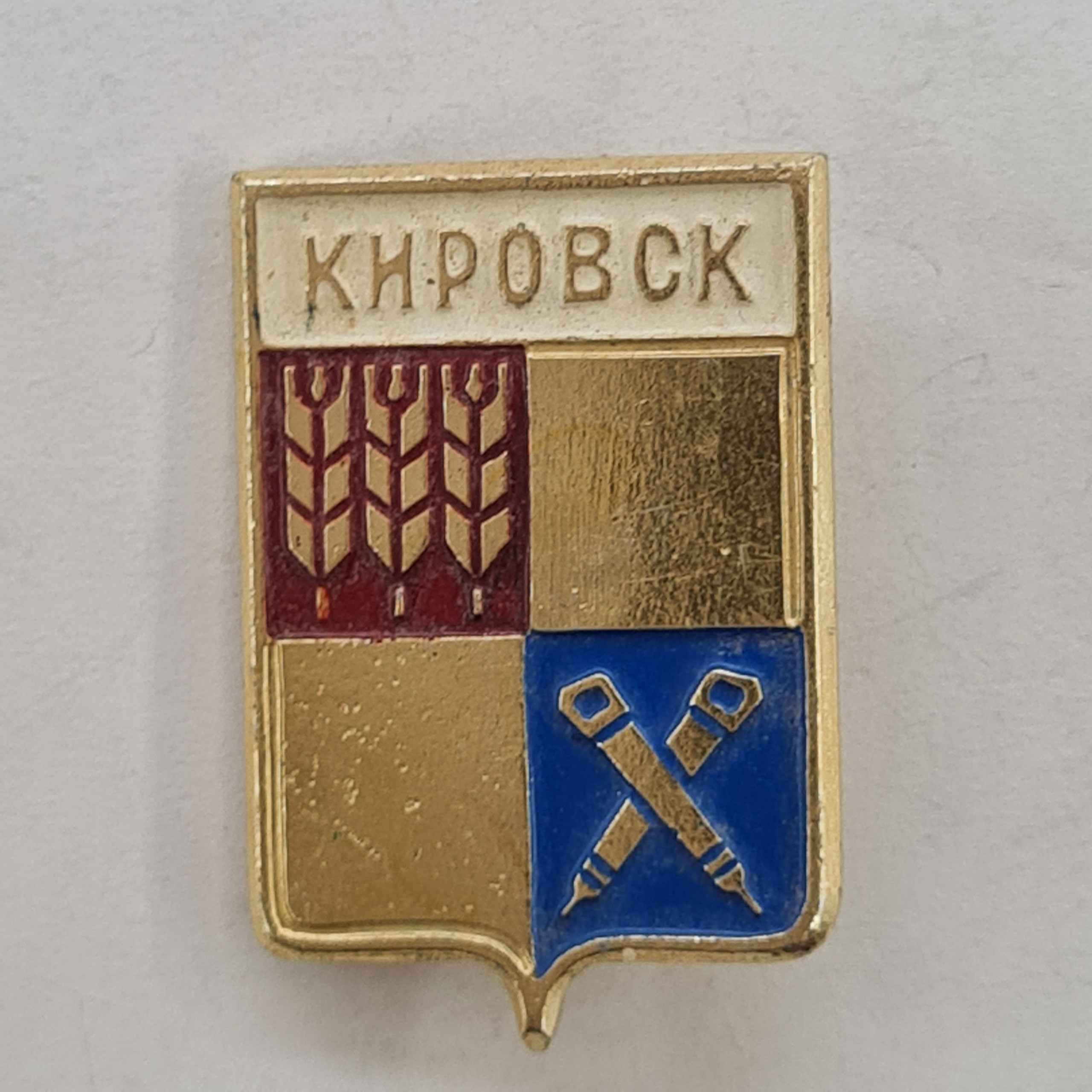 Картинка 1