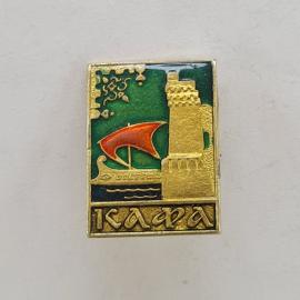 Значок СССР. Кафа, парусник и башня, Крым. Винтажный значек.