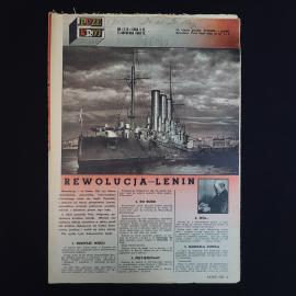 Przekroj, 5 listopada 1967. Антикварная книга, журнал на польском языке
