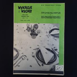 Wykroje i wzory. Книга. Журнал выкроек и узоров, рукоделие и шитье, издание 1964 года
