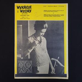 Wykroje i wzory. Антикварная книга, выкройки и швейные рекомендации