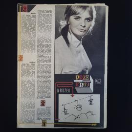 Пшекруй, номер 1140, 12 ноября 1967. Книга СССР, журнал