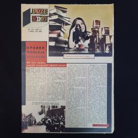 Przekroj. Upadek Mikolaja Ostatniego. Антикварная книга, историческая литература