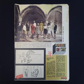 Przekroj, 21 maja 1967. Антикварная книга. Журнал, публицистика