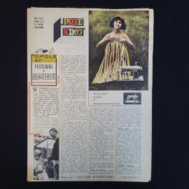 Przekroj, 9 lipiec 1967 roku. Книга. Польский журнал, периодическое издание