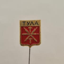 Значок СССР. Тула, герб города с оружейными символами. Винтажный значек.