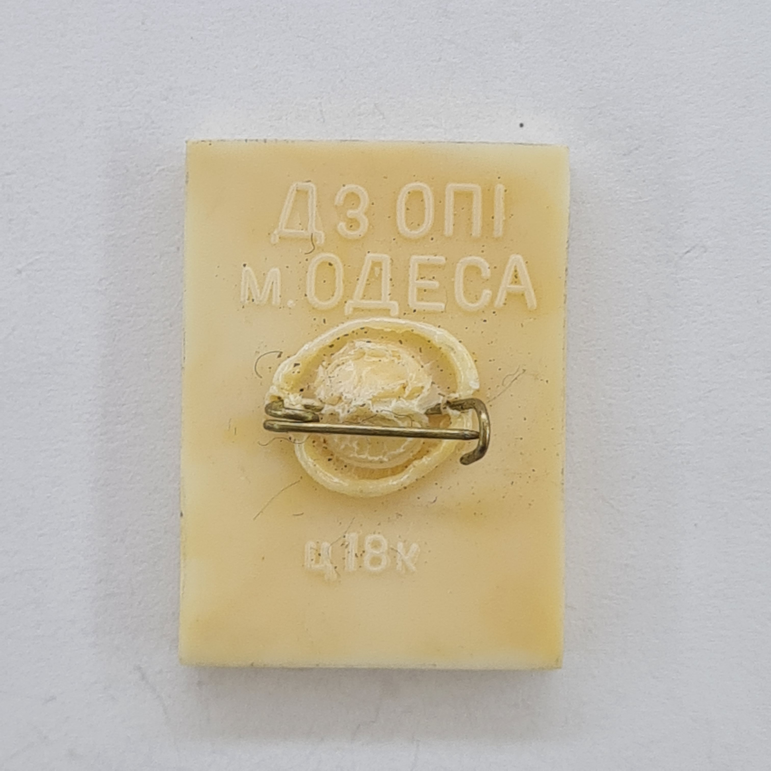 Картинка 3