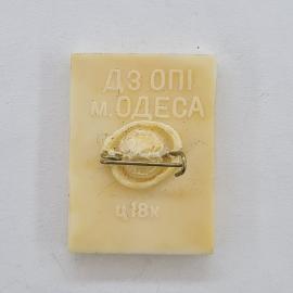 Картинка 3