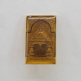 Значок СССР. Боголюбово, архитектура, арка и купол. Винтажный значек.