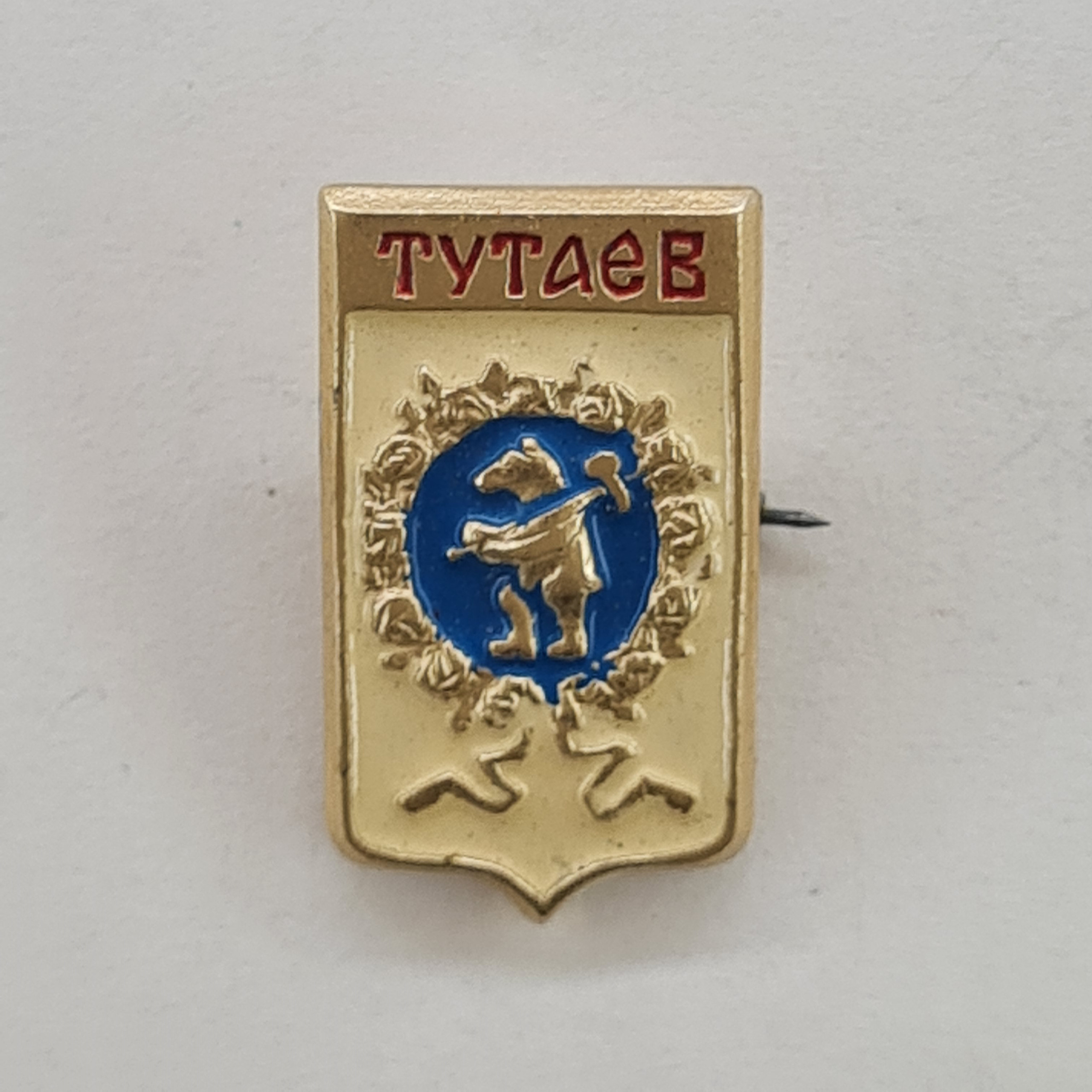 Картинка 1