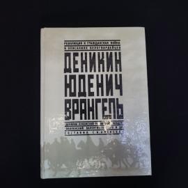 Картинка 1