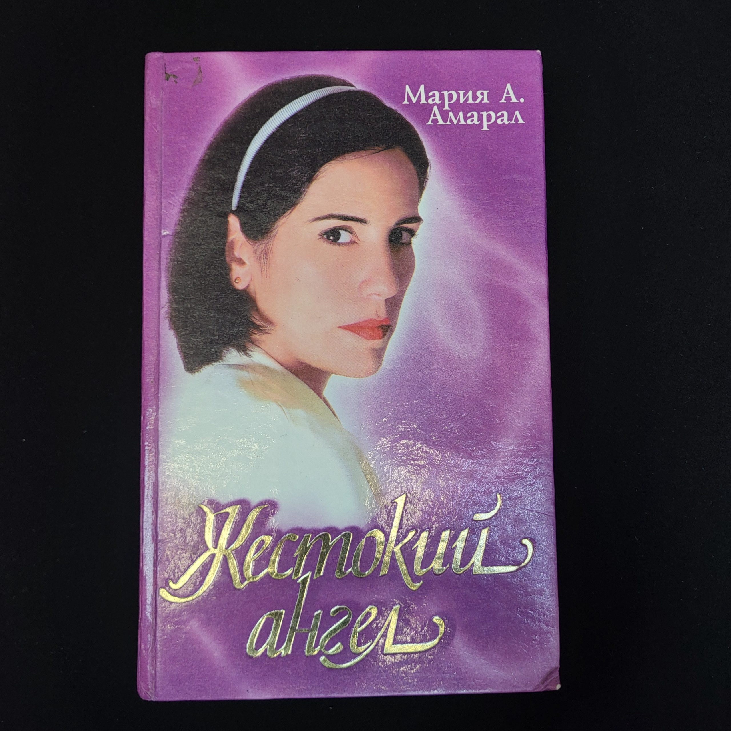 Картинка 1