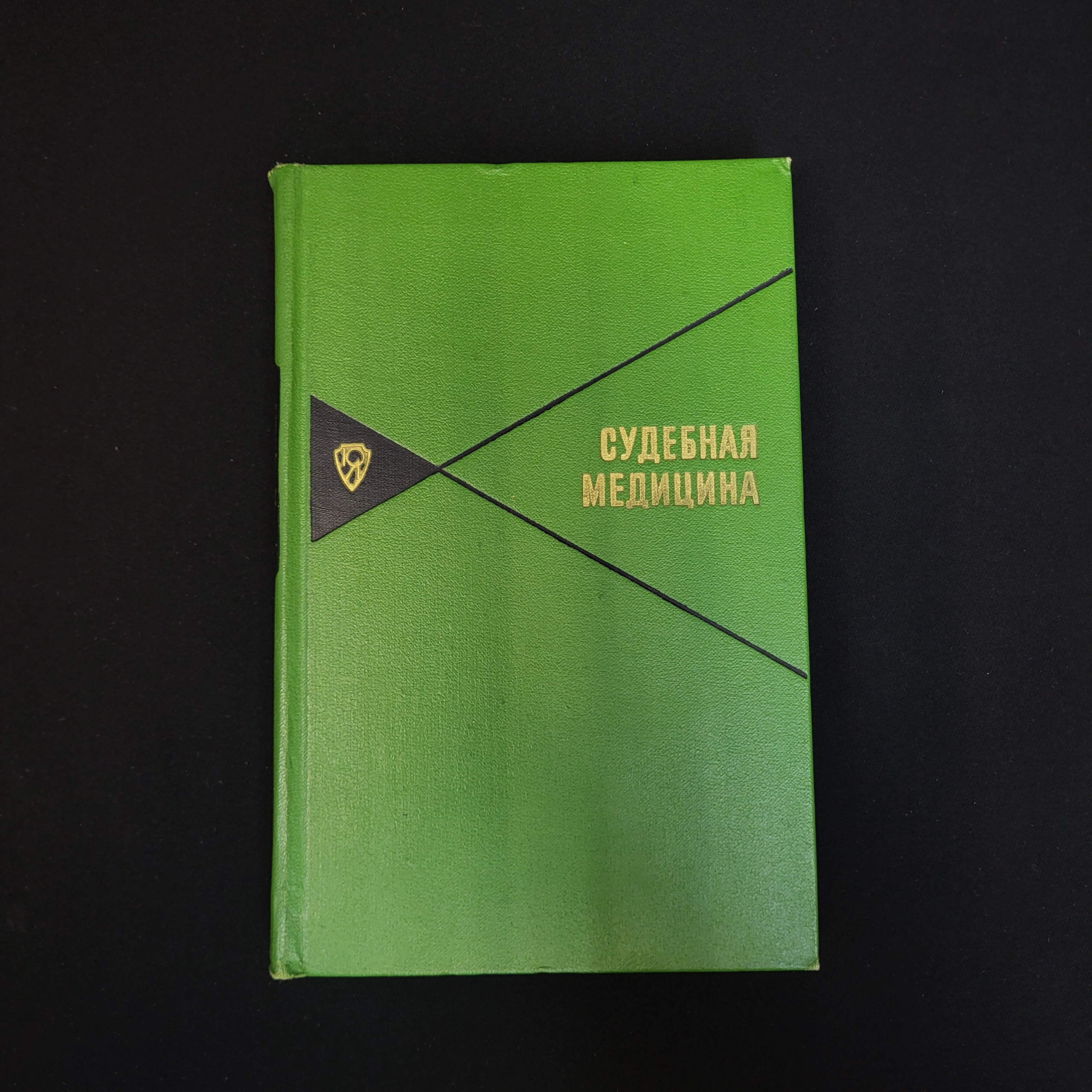 Картинка 1