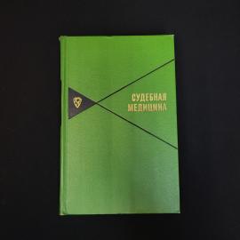 Картинка 1