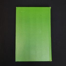 Картинка 3