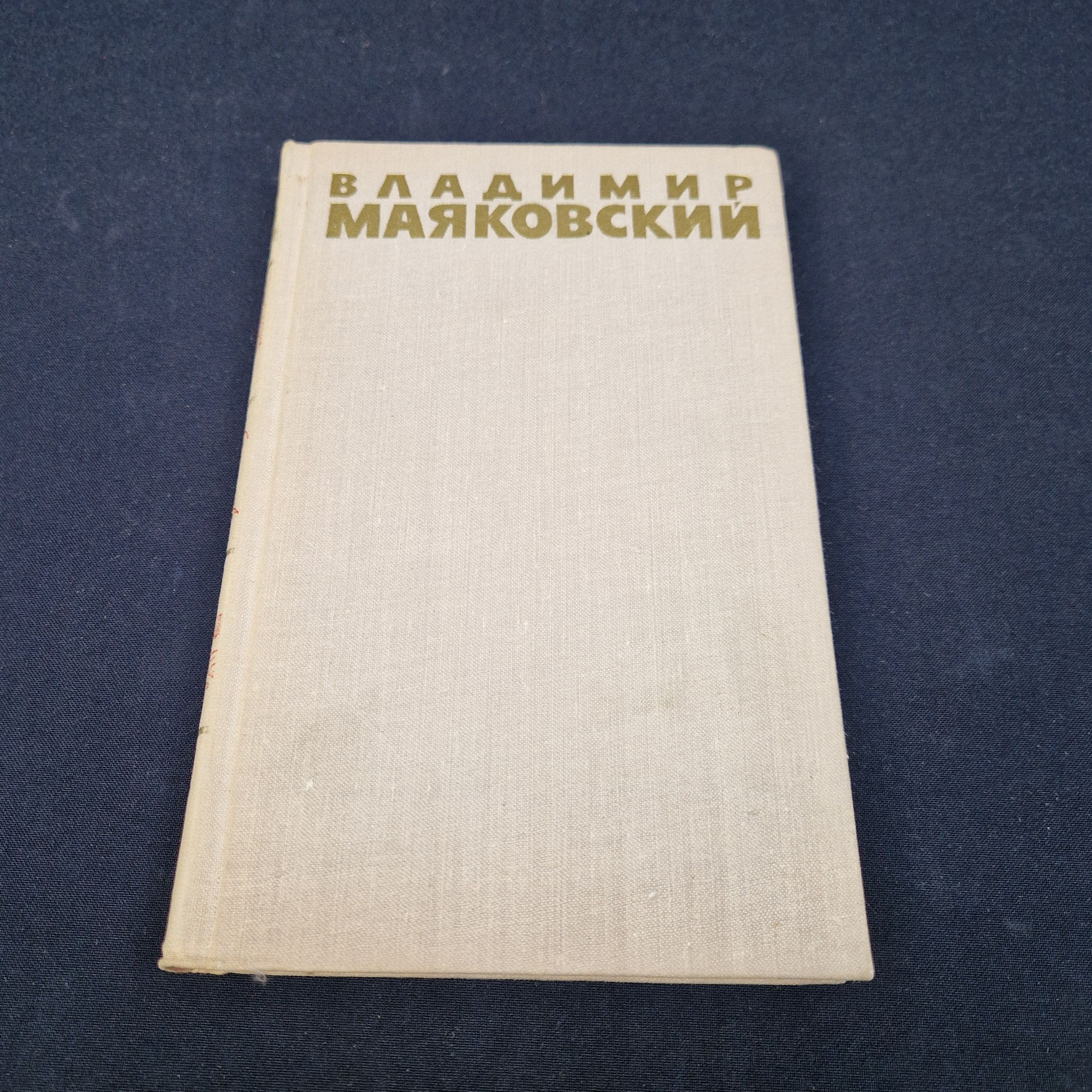 Картинка 1