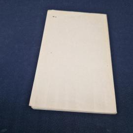 Картинка 4