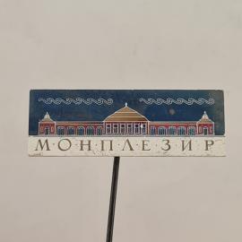 Картинка 1