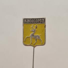 Значок СССР. Нижний Новгород, герб с оленем. Винтажный значек.