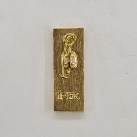 Картинка 2
