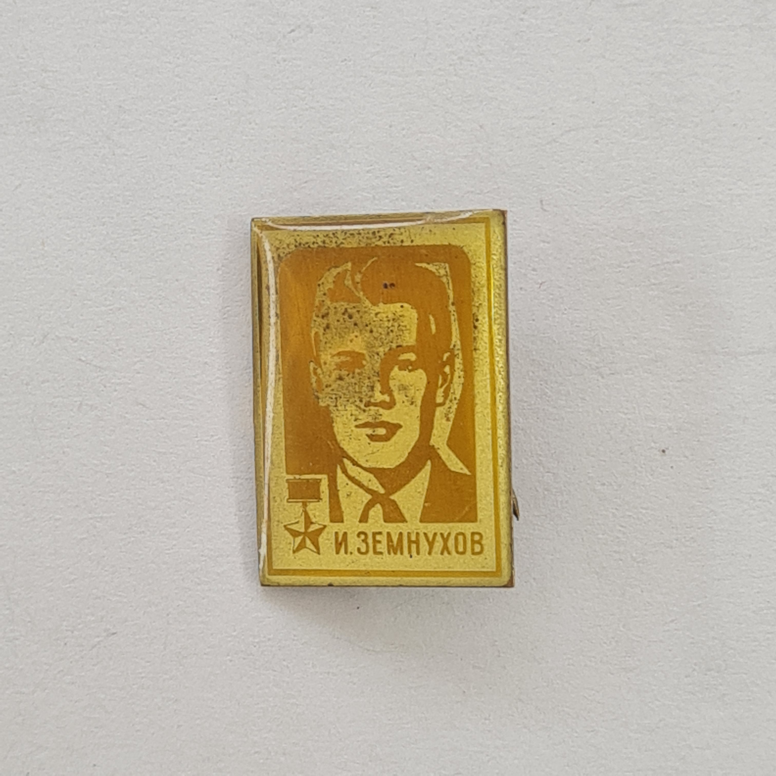 Картинка 1