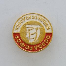 Картинка 1
