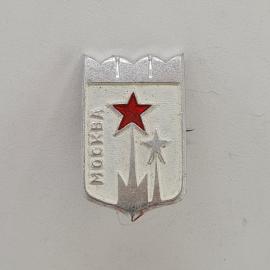 Значок СССР. Москва, кремлевские башни и звезды, городская тематика. Винтажный значек.