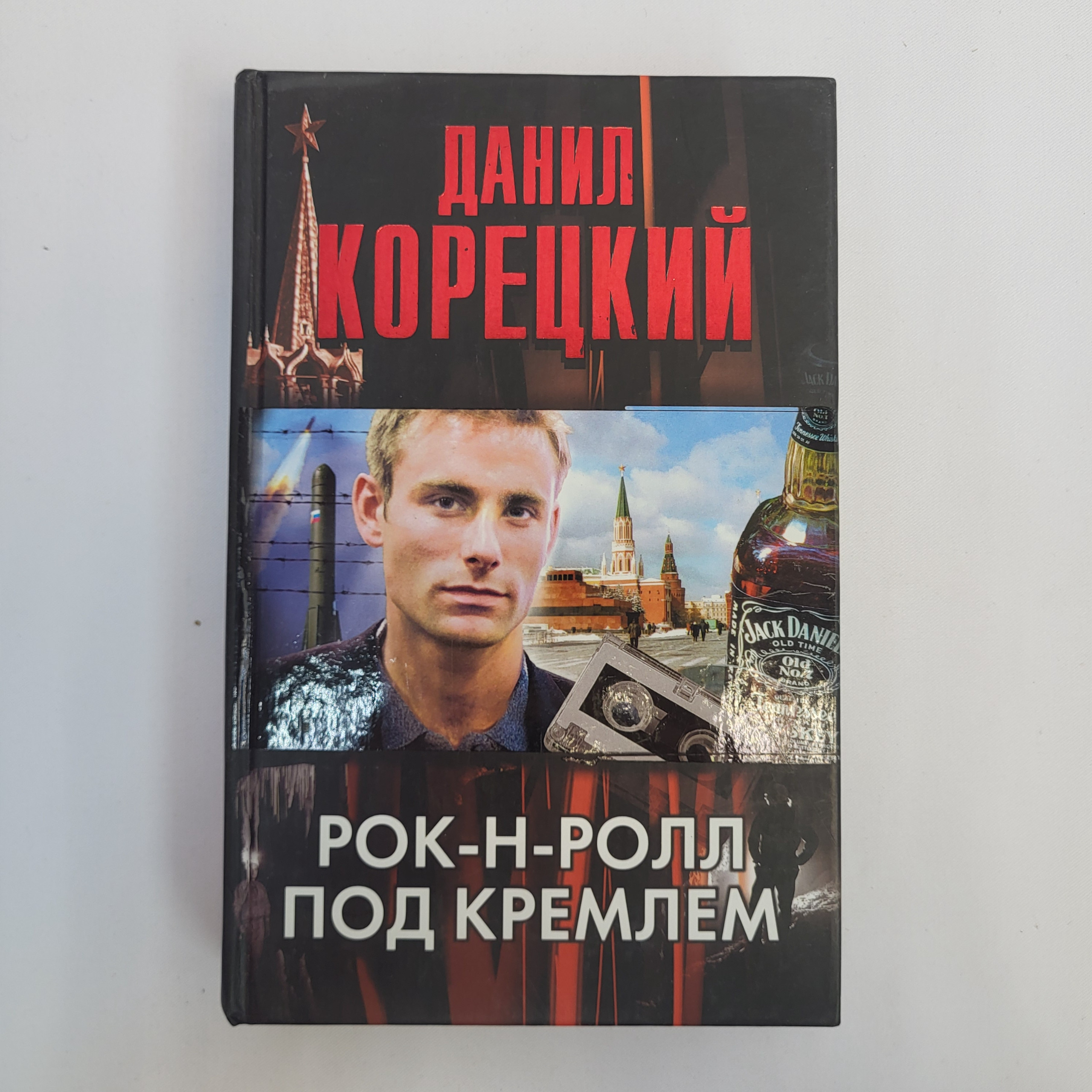 Картинка 1