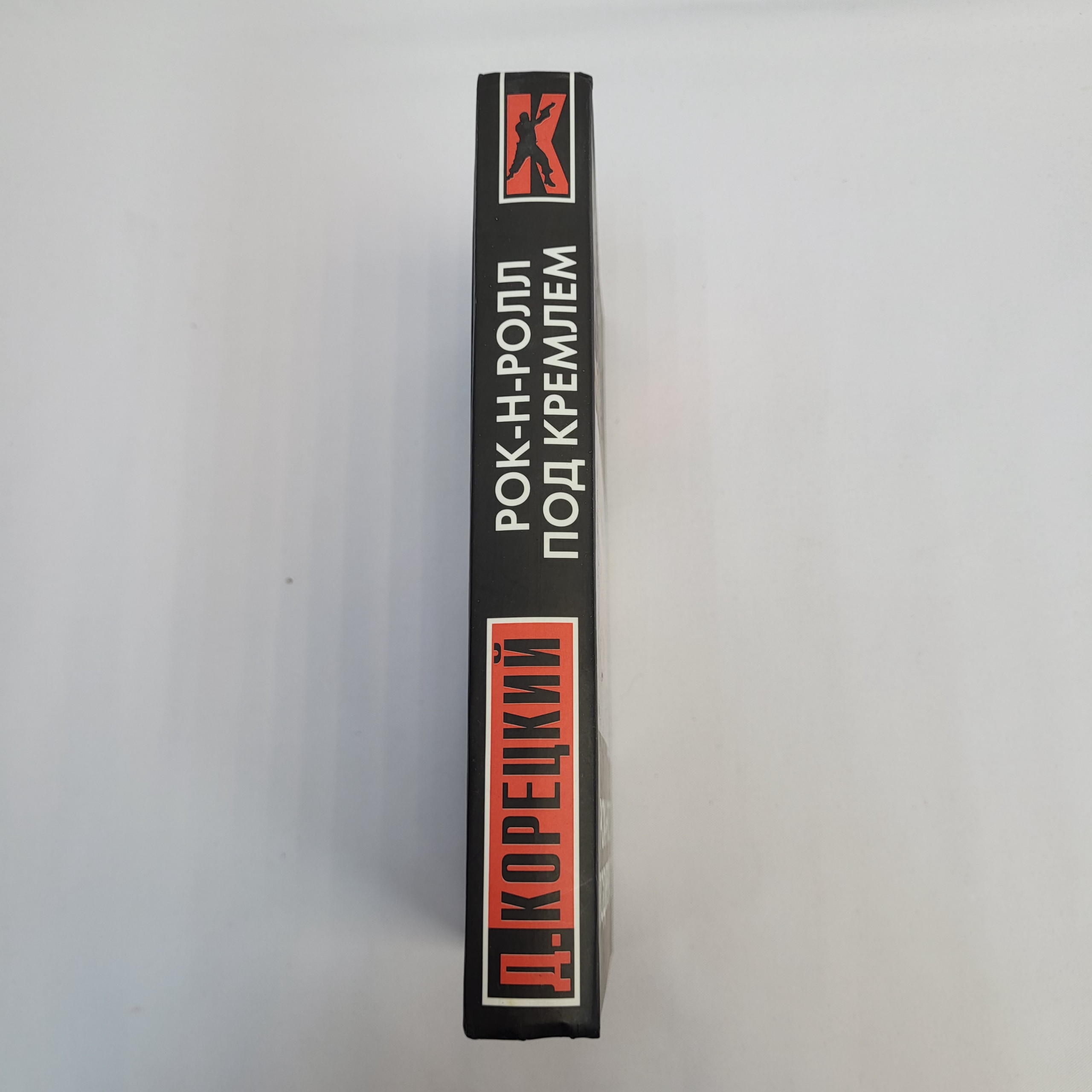 Картинка 2