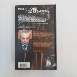Картинка 3