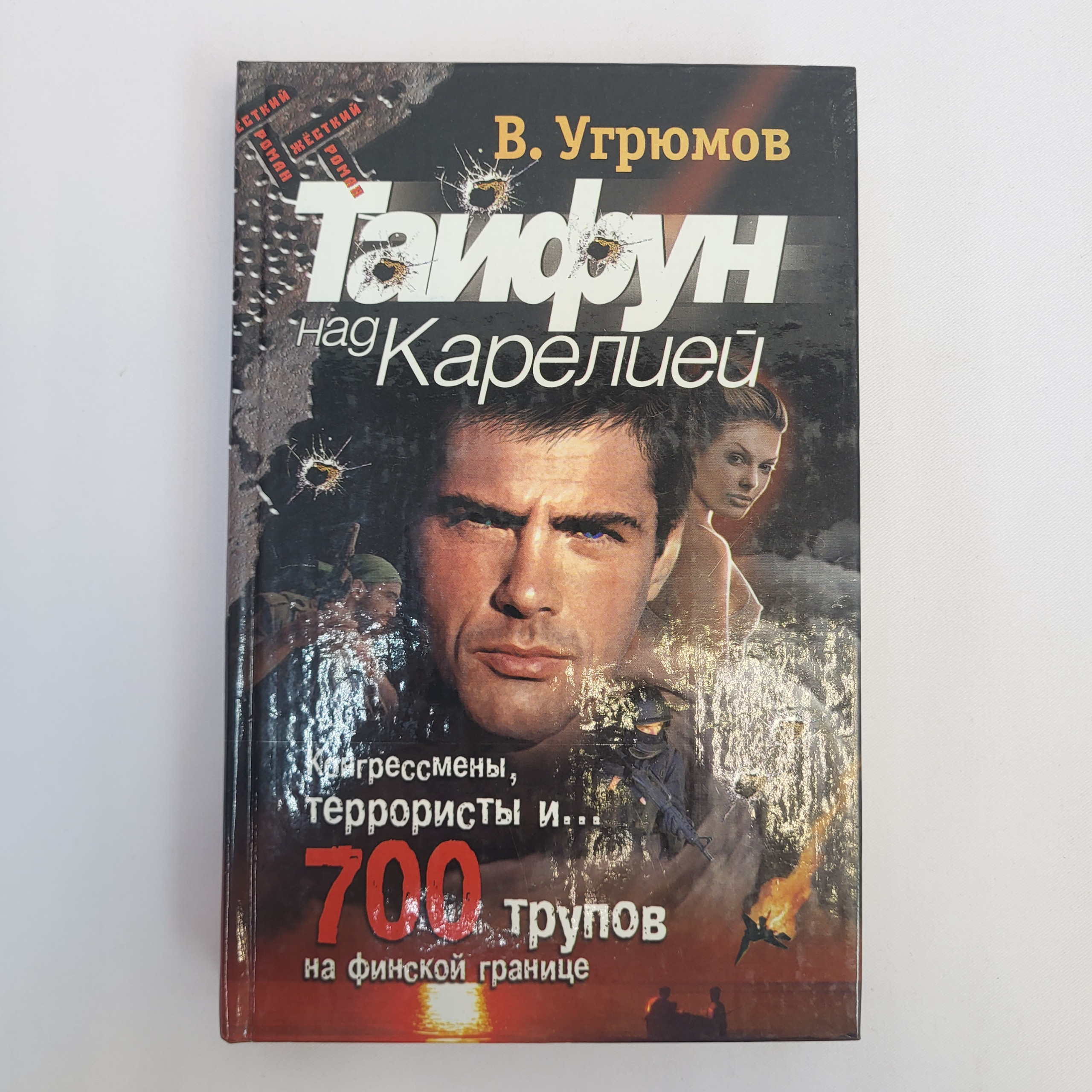 Картинка 1