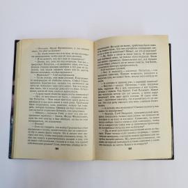 Картинка 5