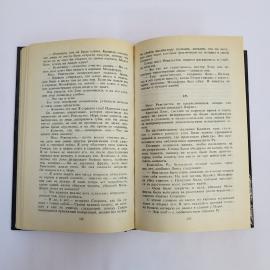 Картинка 6
