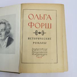 Картинка 4