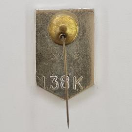Картинка 2