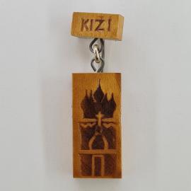 Значок СССР. Кижи, Карелия, архитектура, деревянный подвесной сувенир. Винтажный значек.