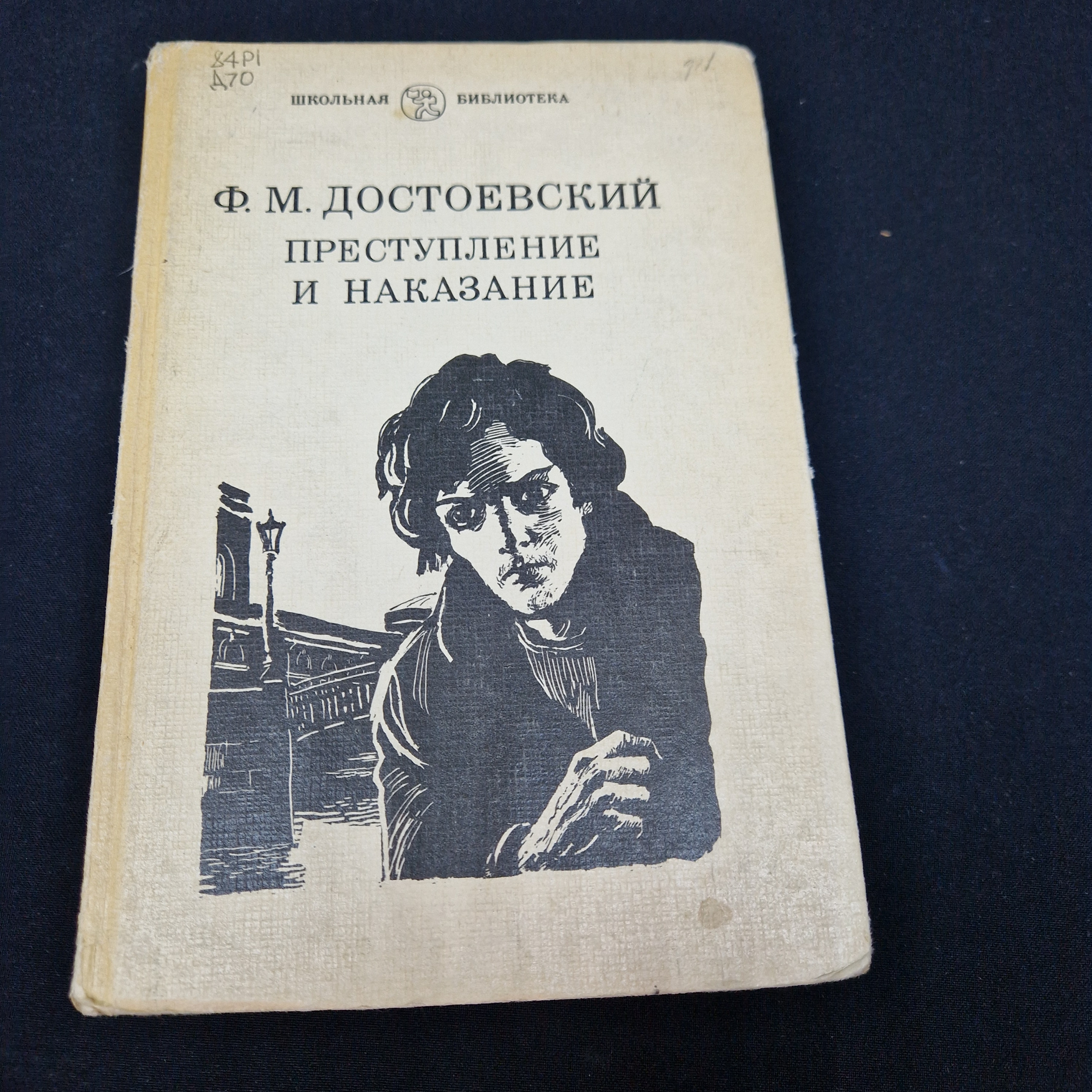 Картинка 1