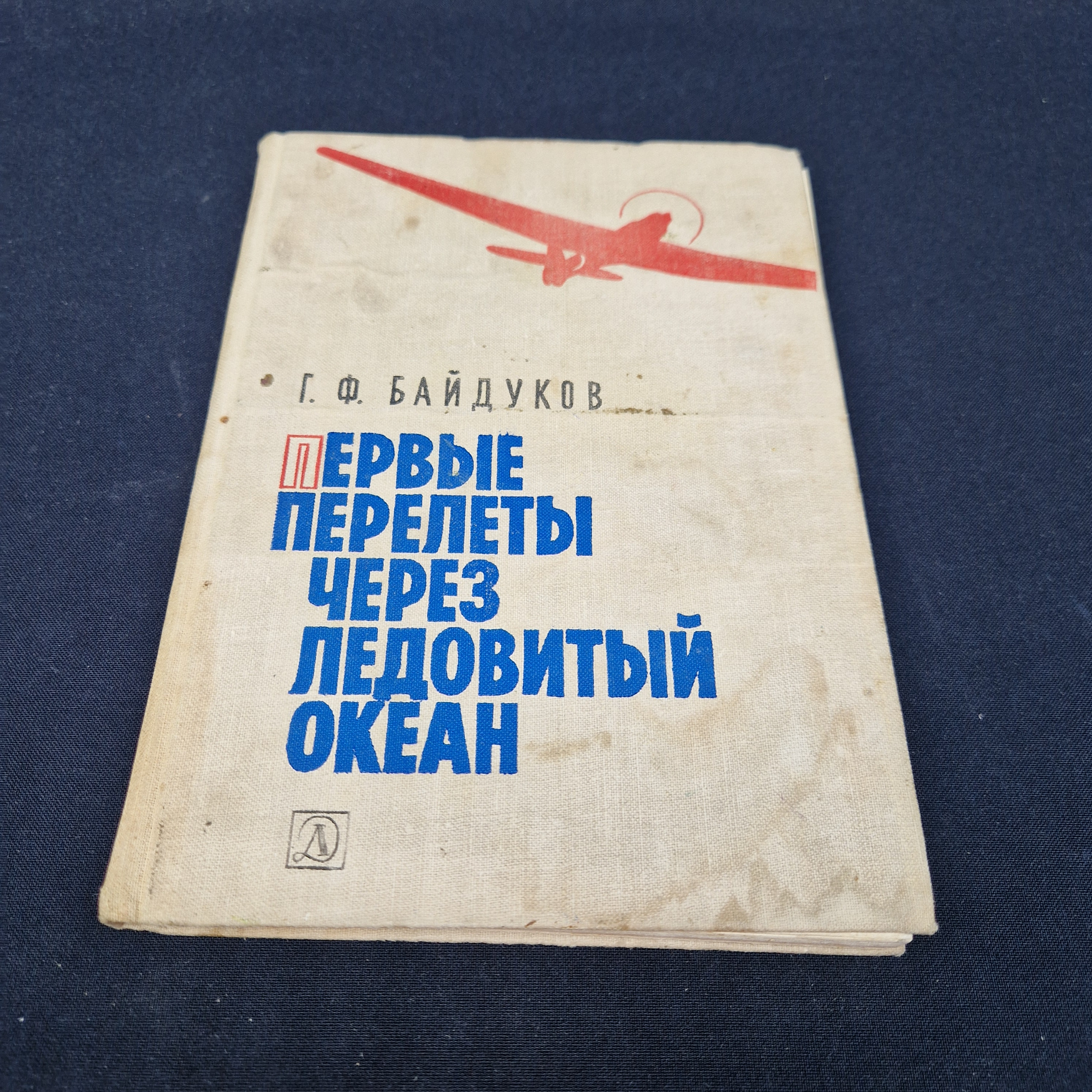 Картинка 1