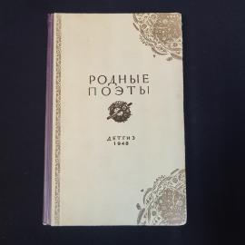 Картинка 1