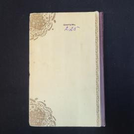 Картинка 2