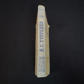 Картинка 2
