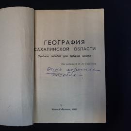 Картинка 4